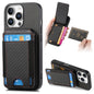 Carbon Fiber Vertical Flip Wallet Stand Phone Case