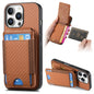 Carbon Fiber Vertical Flip Wallet Stand Phone Case