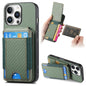 Carbon Fiber Vertical Flip Wallet Stand Phone Case