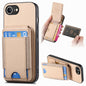Carbon Fiber Vertical Flip Wallet Stand Phone Case, For iPhone 18 Pro / 17 Pro, For iPhone 18 Pro Max / 17 Pro Max, For iPhone 17e / 16e, For iPhone 17