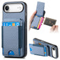 Carbon Fiber Vertical Flip Wallet Stand Phone Case