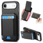 Carbon Fiber Vertical Flip Wallet Stand Phone Case