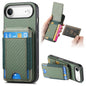Carbon Fiber Vertical Flip Wallet Stand Phone Case