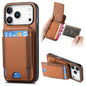 Carbon Fiber Vertical Flip Wallet Stand Phone Case, For iPhone 18 Pro / 17 Pro, For iPhone 18 Pro Max / 17 Pro Max, For iPhone 17e / 16e, For iPhone 17