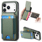 Carbon Fiber Vertical Flip Wallet Stand Phone Case, For iPhone 18 Pro / 17 Pro, For iPhone 18 Pro Max / 17 Pro Max, For iPhone 17e / 16e, For iPhone 17