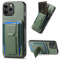 Carbon Fiber Fold Stand Elastic Card Bag Phone Case
