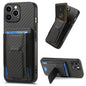Carbon Fiber Fold Stand Elastic Card Bag Phone Case