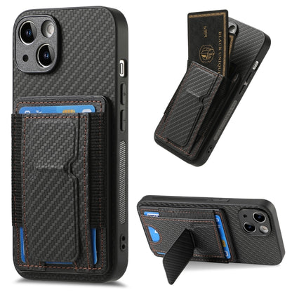 Carbon Fiber Fold Stand Elastic Card Bag Phone Case, For iPhone Air, For iPhone 15 Pro Max, For iPhone 15 Pro, For iPhone 15 Plus