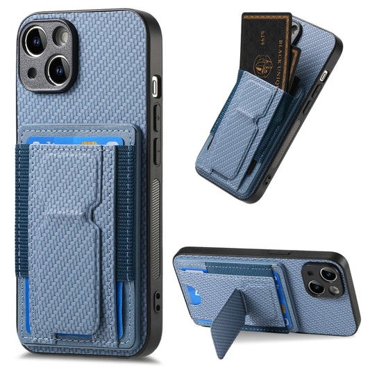 Carbon Fiber Fold Stand Elastic Card Bag Phone Case
