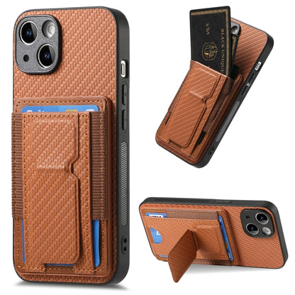 Carbon Fiber Fold Stand Elastic Card Bag Phone Case