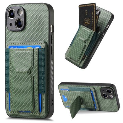 Carbon Fiber Fold Stand Elastic Card Bag Phone Case