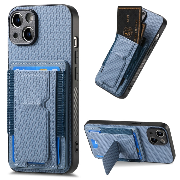 Carbon Fiber Fold Stand Elastic Card Bag Phone Case