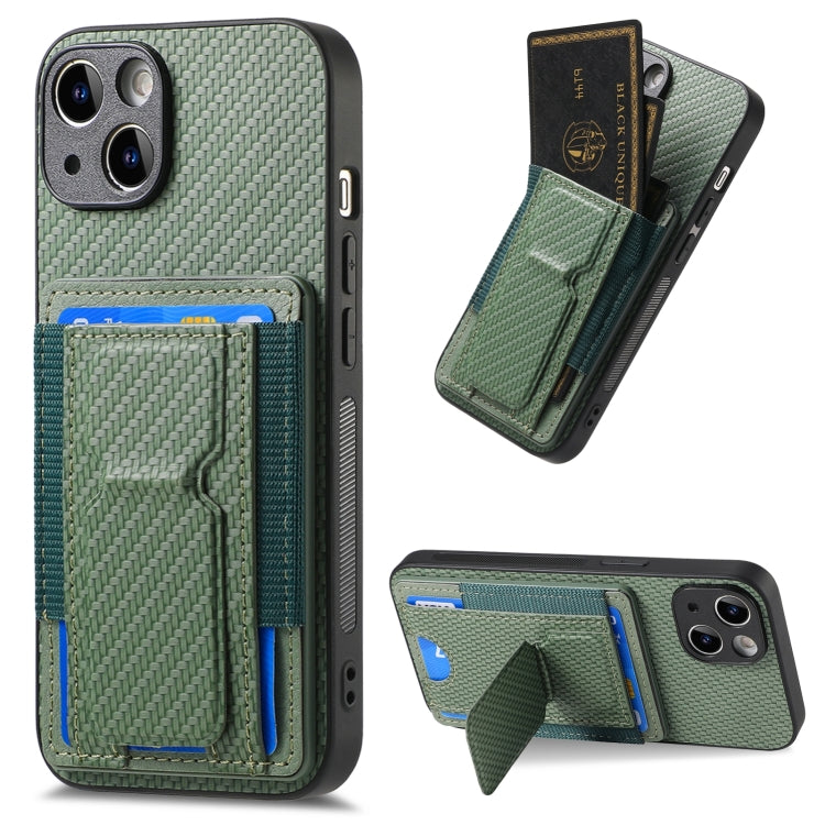 Carbon Fiber Fold Stand Elastic Card Bag Phone Case