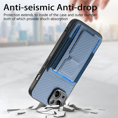 Carbon Fiber Fold Stand Elastic Card Bag Phone Case, For iPhone 14 Pro Max, For iPhone 13 Pro Max, For iPhone 13 Pro, For iPhone 13