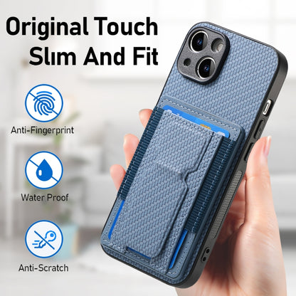 Carbon Fiber Fold Stand Elastic Card Bag Phone Case, For iPhone 14 Pro Max, For iPhone 7 / 8 / SE 2022, For iPhone 13 Pro Max, For iPhone 13 Pro