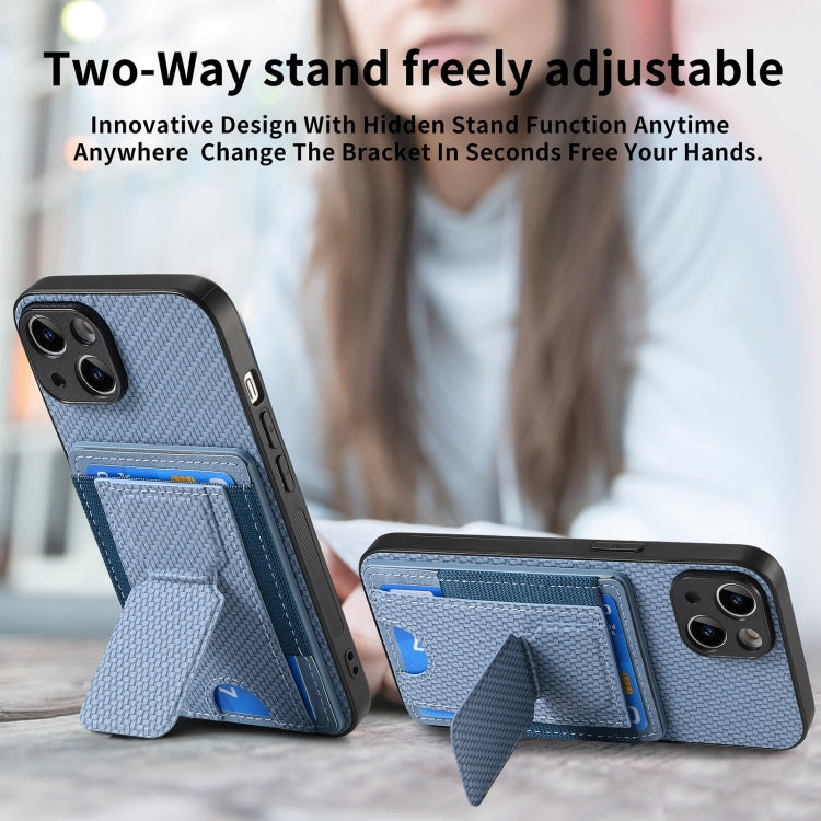 Carbon Fiber Fold Stand Elastic Card Bag Phone Case, For iPhone 14 Pro Max, For iPhone 13 Pro Max, For iPhone 13 Pro, For iPhone 13