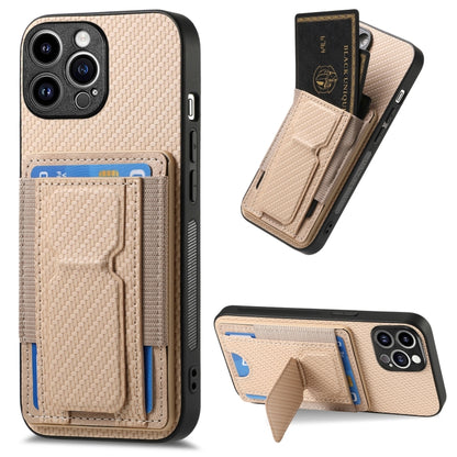 Carbon Fiber Fold Stand Elastic Card Bag Phone Case, For iPhone 14 Pro Max, For iPhone 13 Pro Max, For iPhone 13 Pro, For iPhone 13