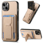 Carbon Fiber Fold Stand Elastic Card Bag Phone Case, For iPhone 13, For iPhone 12, For iPhone 12 Pro Max, For iPhone 12 Pro