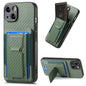 Carbon Fiber Fold Stand Elastic Card Bag Phone Case, For iPhone 13, For iPhone 12, For iPhone 12 Pro Max, For iPhone 12 Pro