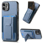 Carbon Fiber Fold Stand Elastic Card Bag Phone Case, For iPhone 13, For iPhone 12, For iPhone 12 Pro Max, For iPhone 12 Pro
