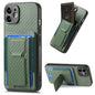 Carbon Fiber Fold Stand Elastic Card Bag Phone Case, For iPhone 13, For iPhone 12, For iPhone 12 Pro Max, For iPhone 12 Pro