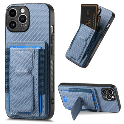 Carbon Fiber Fold Stand Elastic Card Bag Phone Case, For iPhone 13, For iPhone 12, For iPhone 12 Pro Max, For iPhone 12 Pro