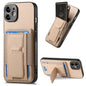Carbon Fiber Fold Stand Elastic Card Bag Phone Case, For iPhone 11 Pro Max, For iPhone 11, For iPhone 11 Pro, For iPhone X / XS