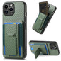 Carbon Fiber Fold Stand Elastic Card Bag Phone Case, For iPhone 11 Pro Max, For iPhone 11, For iPhone 11 Pro, For iPhone X / XS
