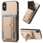 Carbon Fiber Fold Stand Elastic Card Bag Phone Case, For iPhone XR, For iPhone XS Max, For iPhone 7 Plus / 8 Plus, For iPhone 6 Plus / 6s Plus