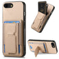 Carbon Fiber Fold Stand Elastic Card Bag Phone Case, For iPhone 14 Pro Max, For iPhone 7 / 8 / SE 2022, For iPhone 13 Pro Max, For iPhone 13 Pro