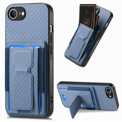 Carbon Fiber Fold Stand Elastic Card Bag Phone Case