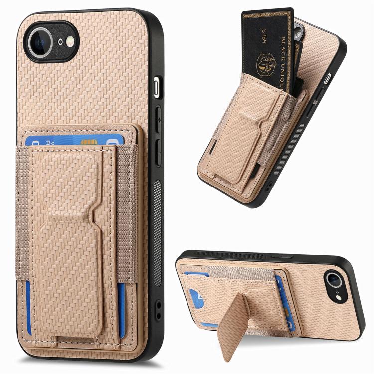 Carbon Fiber Fold Stand Elastic Card Bag Phone Case