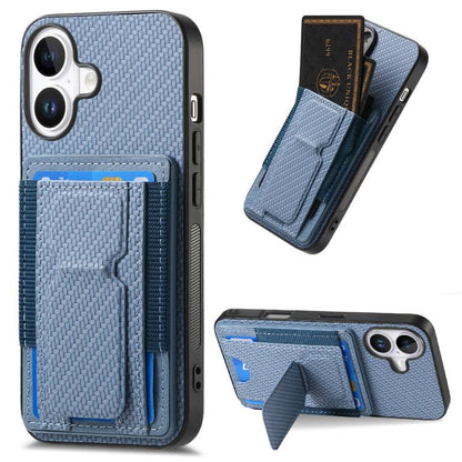 Carbon Fiber Fold Stand Elastic Card Bag Phone Case