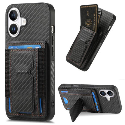 Carbon Fiber Fold Stand Elastic Card Bag Phone Case
