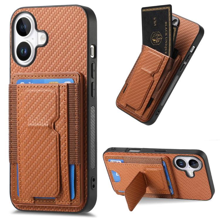 Carbon Fiber Fold Stand Elastic Card Bag Phone Case