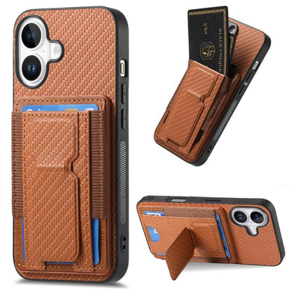 Carbon Fiber Fold Stand Elastic Card Bag Phone Case