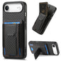Carbon Fiber Fold Stand Elastic Card Bag Phone Case