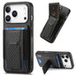 Carbon Fiber Fold Stand Elastic Card Bag Phone Case