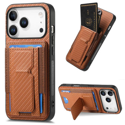 Carbon Fiber Fold Stand Elastic Card Bag Phone Case