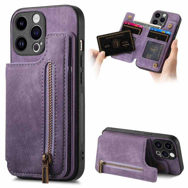 Retro Leather Zipper Wallet Back Phone Case