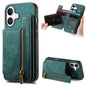 Retro Leather Zipper Wallet Back Phone Case