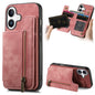 Retro Leather Zipper Wallet Back Phone Case, For iPhone Air, For iPhone 16 Pro Max, For iPhone 16 Pro, For iPhone 16 Plus