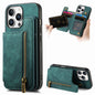 Retro Leather Zipper Wallet Back Phone Case, For iPhone Air, For iPhone 16 Pro Max, For iPhone 16 Pro, For iPhone 16 Plus