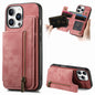 Retro Leather Zipper Wallet Back Phone Case, For iPhone 16e, For iPhone 16 Pro Max, For iPhone 16 Pro, For iPhone 16 Plus