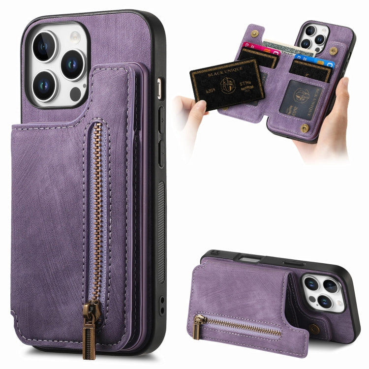 Retro Leather Zipper Wallet Back Phone Case, For iPhone 16e, For iPhone 16 Pro Max, For iPhone 16 Pro, For iPhone 16 Plus