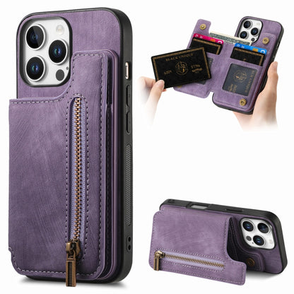 Retro Leather Zipper Wallet Back Phone Case, For iPhone Air, For iPhone 16 Pro Max, For iPhone 16 Pro, For iPhone 16 Plus