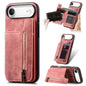 Retro Leather Zipper Wallet Back Phone Case, For iPhone Air, For iPhone 16 Pro Max, For iPhone 16 Pro, For iPhone 16 Plus