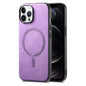 Solid Color Retro Magsafe PU Back Cover Phone Case, For iPhone 12, For iPhone 12 Pro Max, For iPhone 12 Pro