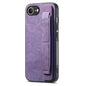 Retro Wristband Holder Leather Back Phone Case, For iPhone 17e / 16e, For iPhone 16 Pro Max, For iPhone 16 Pro, For iPhone 16 Plus