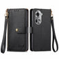 Love Zipper Lanyard Leather Phone Case